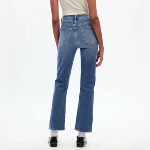 Gap Kick Fit High Rise Denim | Sz 16 (N106N19)